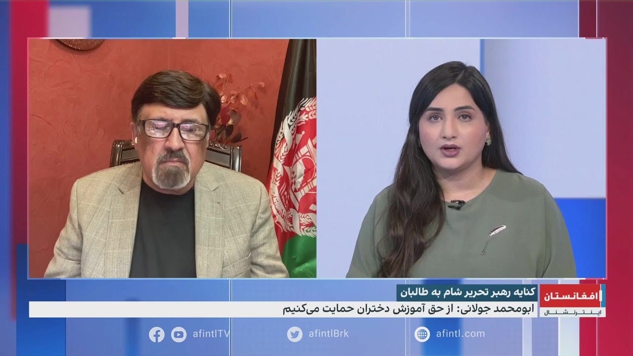 اختلافات درون گروهی طالبان
