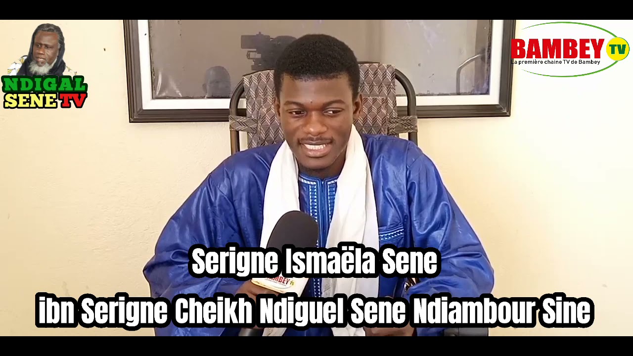 Wakhtane Adiouma ak Serigne Ismaëla Sene ibn Serigne Cheikh Ndiguel Borom Ndiambour Sine