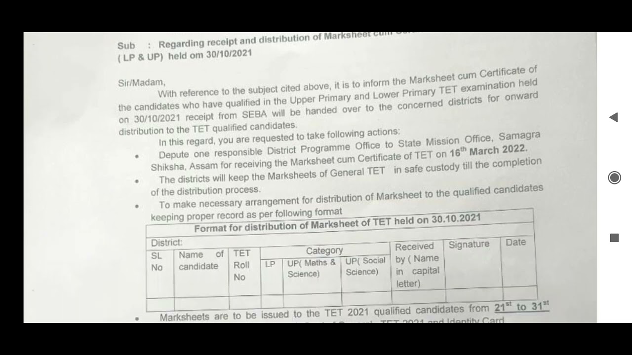 regarding original marksheet cum certificate Assam TET 2021 both LP and UP from district office