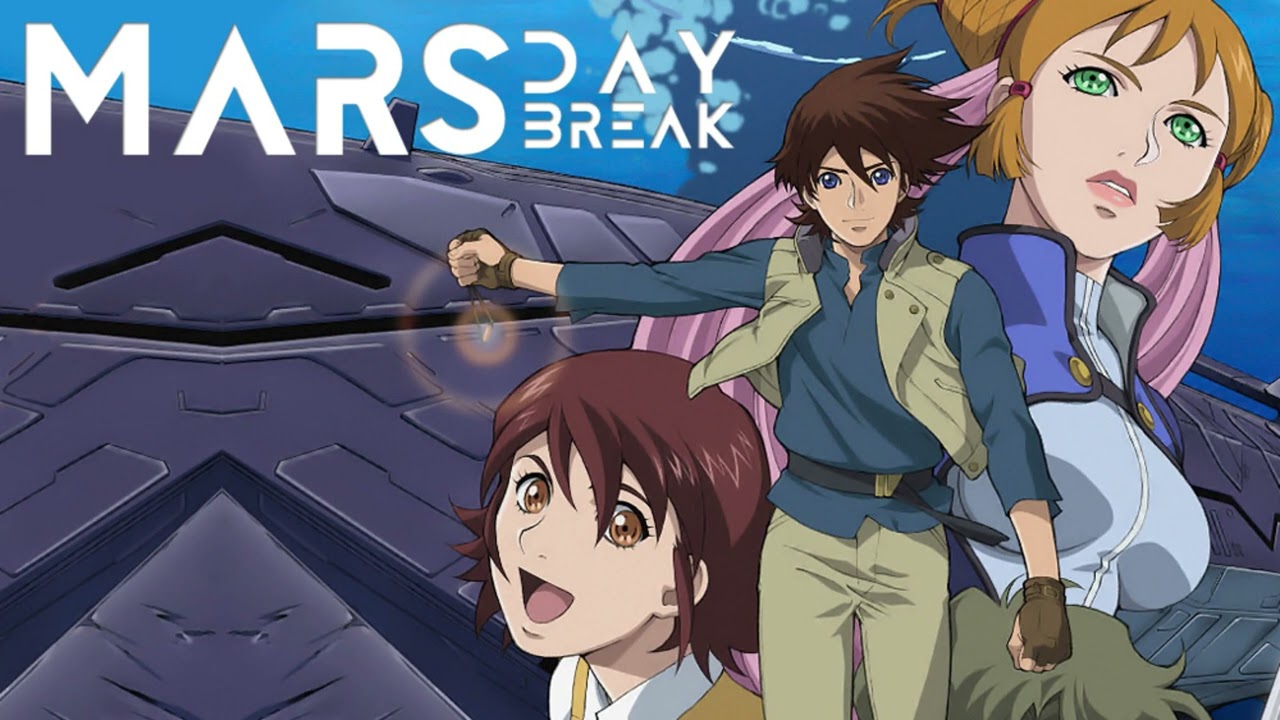 Kenran Butou Sai : The Mars Daybreak - The Mars Daybreak