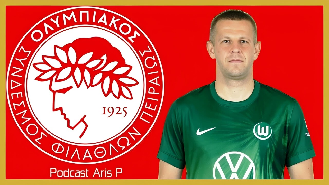 Podcast Aris P | Σχόλια για το ρεπορτάζ του Ολυμπιακού