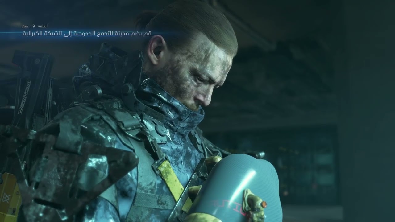 DEATH STRANDING DIRECTOR'S CUT 1447 09 02 08 33 12