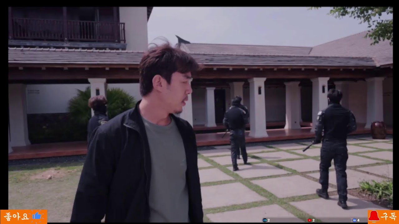 FMV 게임 FLAM EVAW