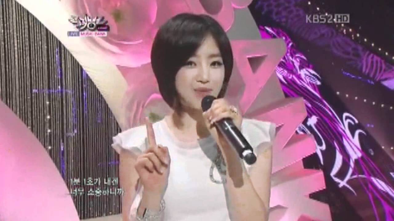 Eunjung-Geonil *the best rapper couple ever~~