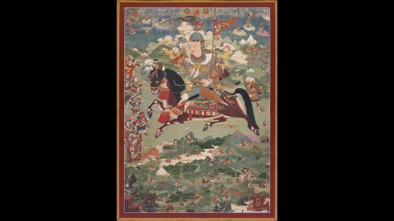 King Gesar