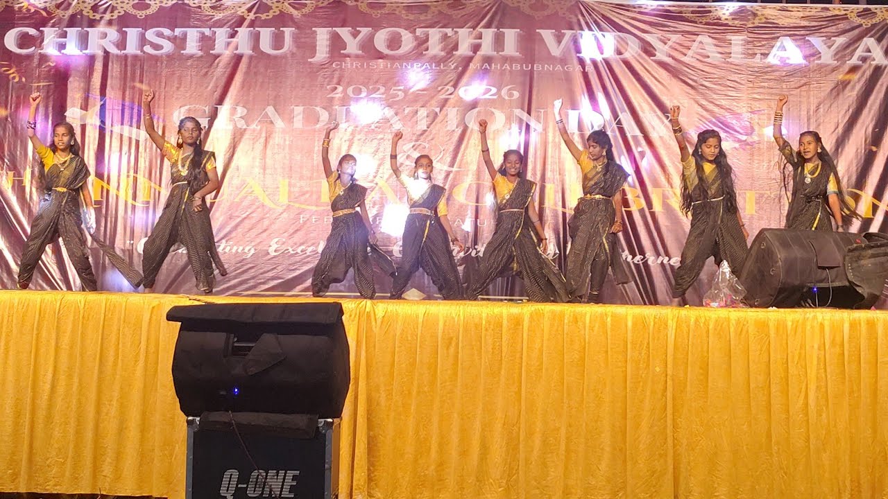 17 February 2026, cultural program.