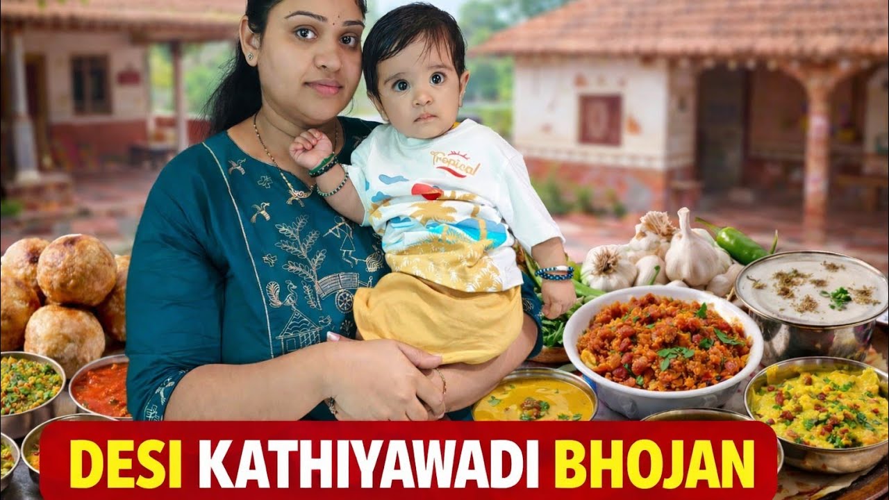👉 DESI KATHIYAWADI BHOJAN 😋 #live #cookinglive #shortlive