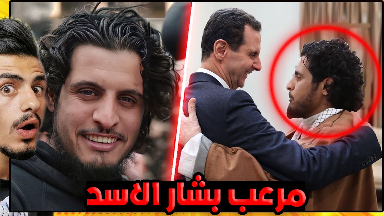 قصة الساروت الحقيقية 😨! ( حقائق صادمة⚠️)