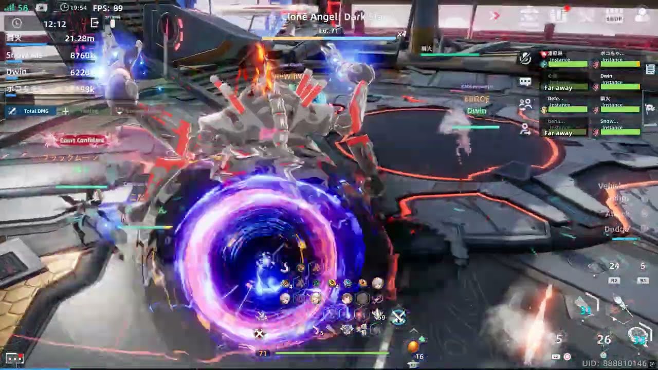 [ToF Warp] Raid Nemesis Challenge. Tower of Fantasy