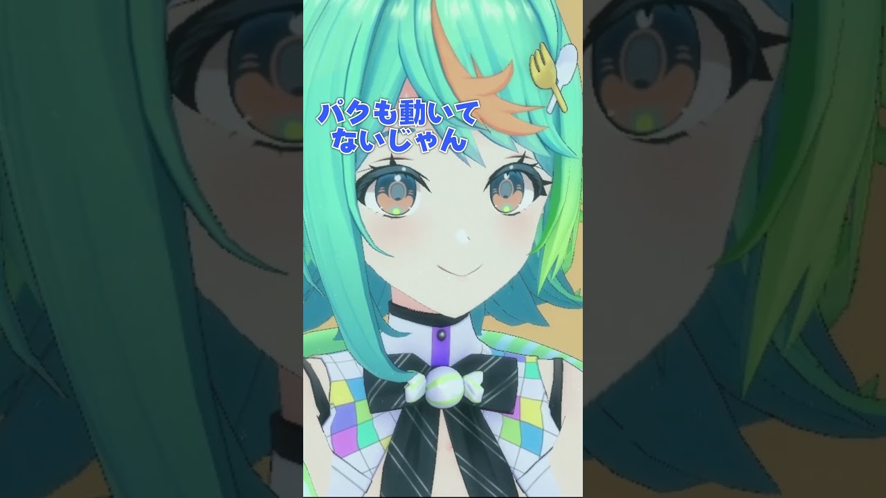麻雀に誘う人の8割はただ人数集めをしたいだけ #あおぎり高校 #雀エボライブ #vtuber #funny #shorts