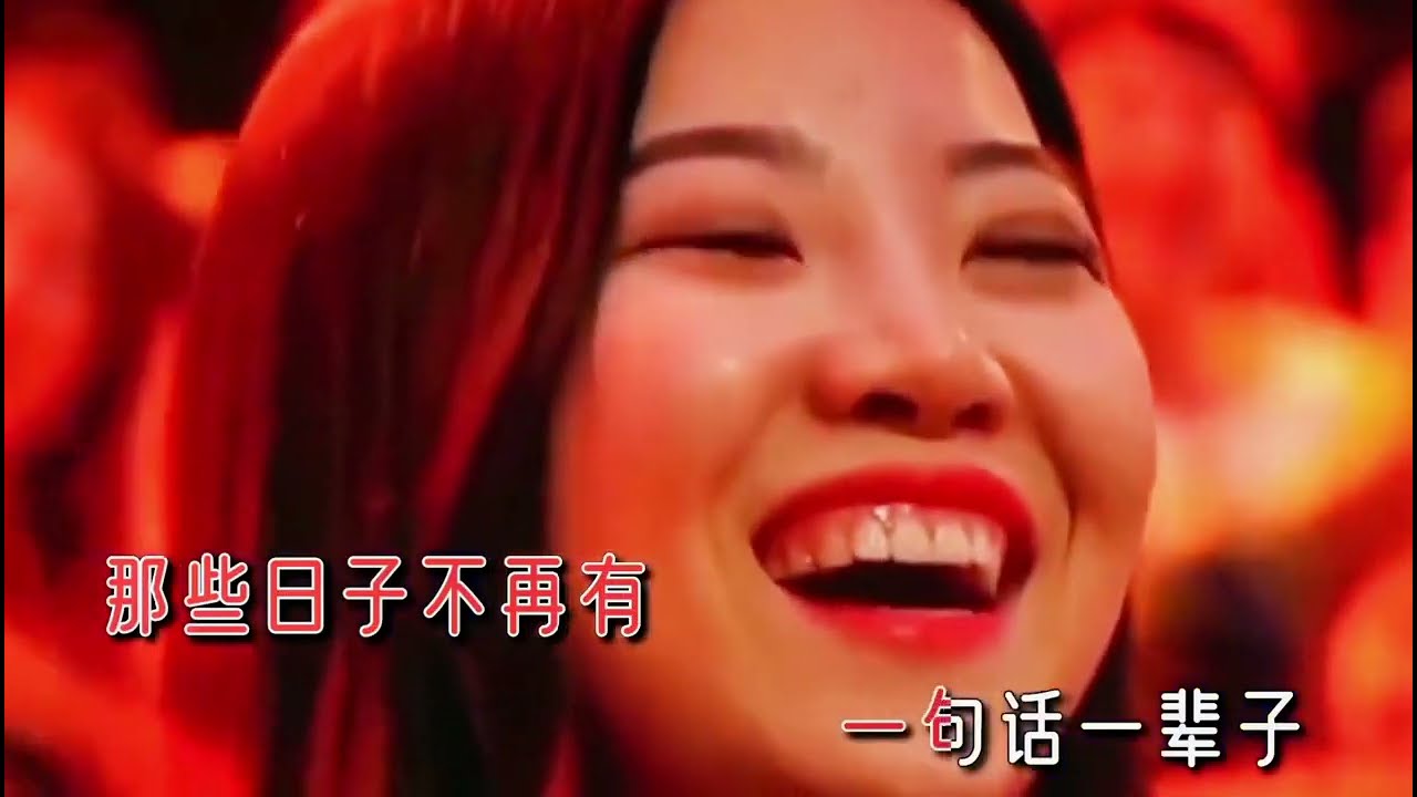 Peng You 朋友 DJ Remix [ 周华健 - 完整版 ] [ Friend ] Wakin Chau