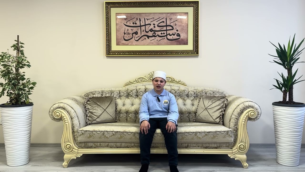 Mukabele 5.Cüz tilaveti HAFIZ ABDULLAH KELEŞ Gölkent Erkek Yatılı Hafızlık Kuran Kursu