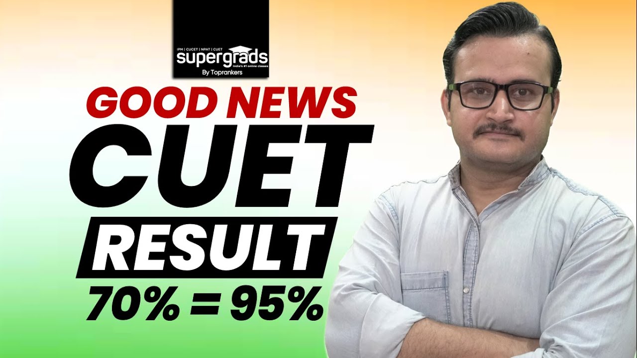 Good News 😍 | CUET 2022 Result | CUET 2022 Result Date | CUET 2022 Latest Update  CUET 2022 Cut Off