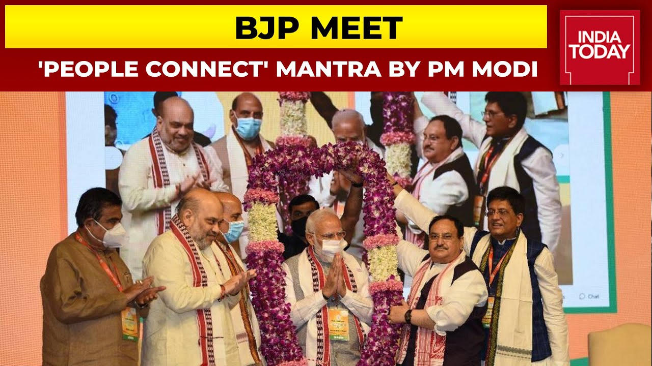 BJP Brainstorming Conclave: 'People Connect' Mantra By PM Modi, Bypolls Results A Wake Up Call?
