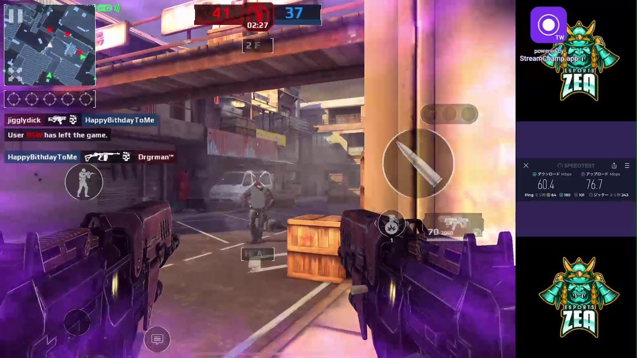 MODERN COMBAT 5
