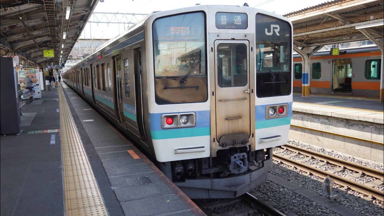 [MT61外扇] 中央本線 普通 211系 梁川→相模湖 乗車動画