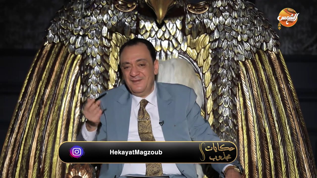 حكايات مجذوب | علم الهندسة .. علم مخفي اسمه الهندسة المقدسة أحمد أنور يشرح التفاصيل | حلقة كاملة