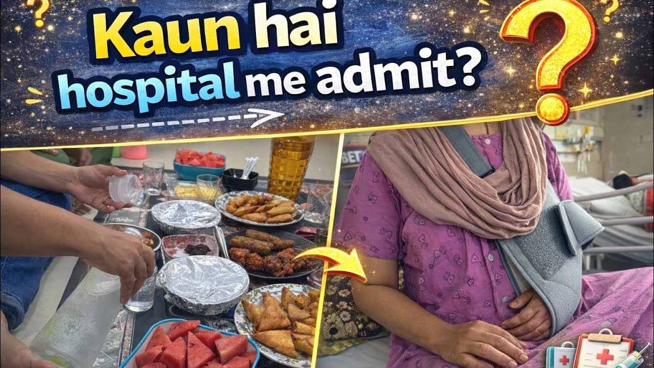Urgent me Hospital bhagna pada 🥲 | Daily vlog|| Momlifeunfiltered93