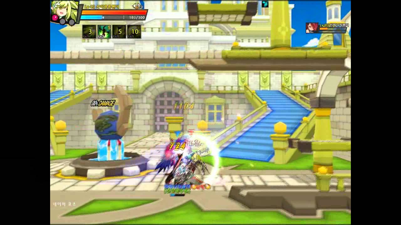 Elsword: Wind Sneaker: Combo Video