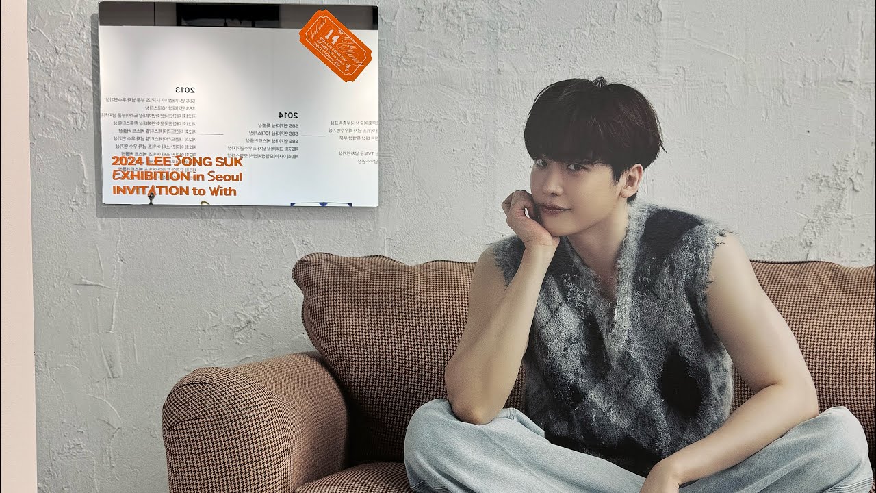 2024 Lee Jong Suk Exhibition in Seoul “ INVITATION to With”