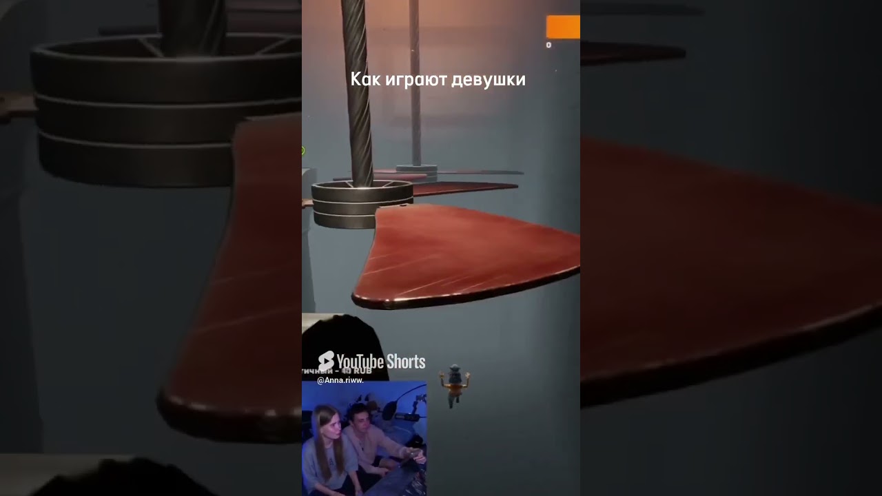 Мировой рекорд- 32 падения за 8 минут #твич #twitch #стрим #ittakestwo #ittakestwogameplay