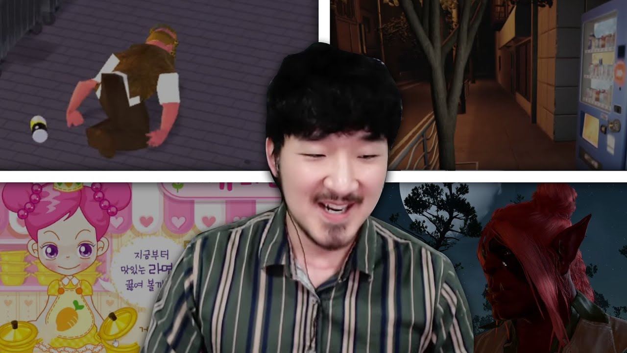 선바스트리밍 20240125 드렁큰웨이투홈 슈의라면가게 아카이온나 민지의모험#2