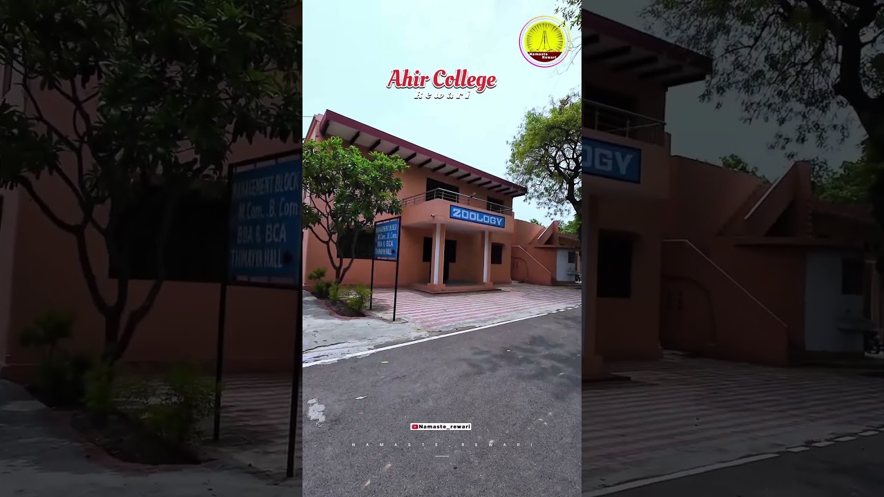 Ahir College Rewari #namaste_rewari #rewari #droneshoots #trendingshorts