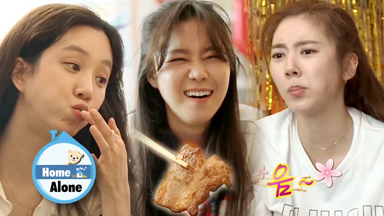 Ryeo Won & Dam Bi's reactions make Hyo Jin Happy [Home Alone Ep 341]