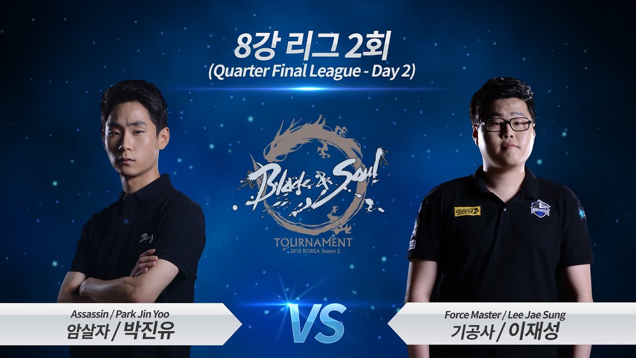 [B&S] Tournament 2015 KOREA S2 – Quarter Final League  Day 2 – Match 4