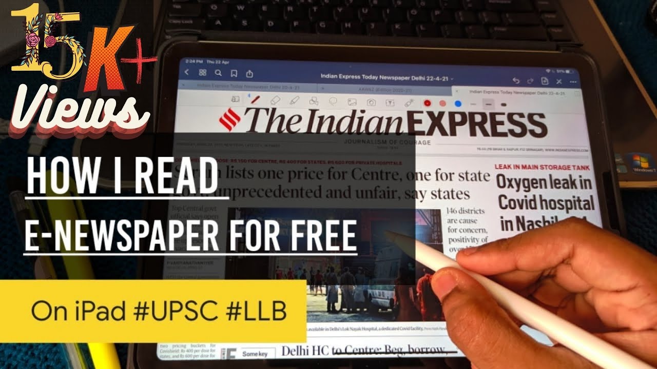 How I Read E-Newspaper on iPad | UPSC | LLB 📚