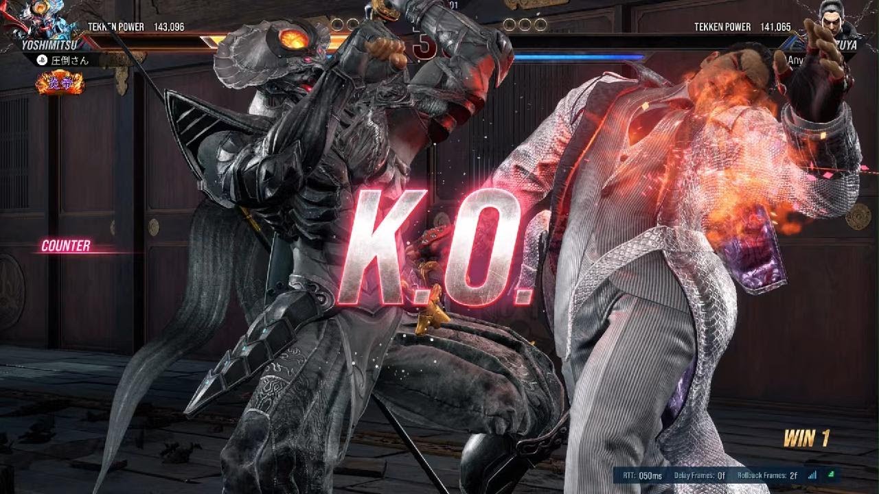 TEKKEN8_20260106203144