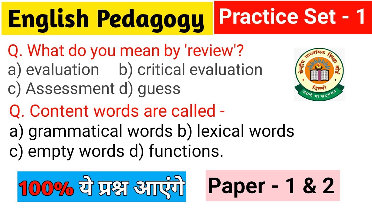 English Pedagogy | Practice set-01 for CTET/UPTET/SUPERTET @knowledgewithkiran