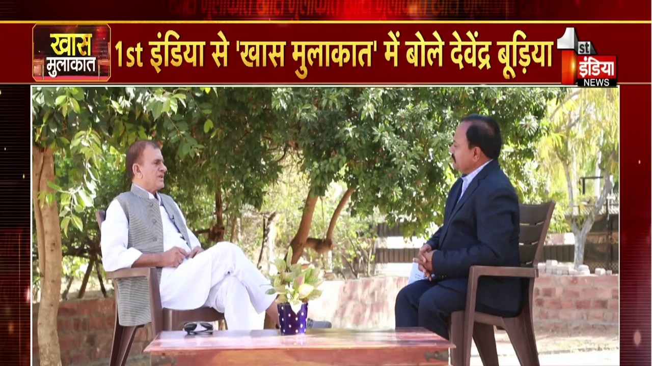 Khas Mulakat में आज हमारे साथ है अखिल भारतीय विश्नोई महासभा के राष्ट्रीय अध्यक्ष Devender Budiya