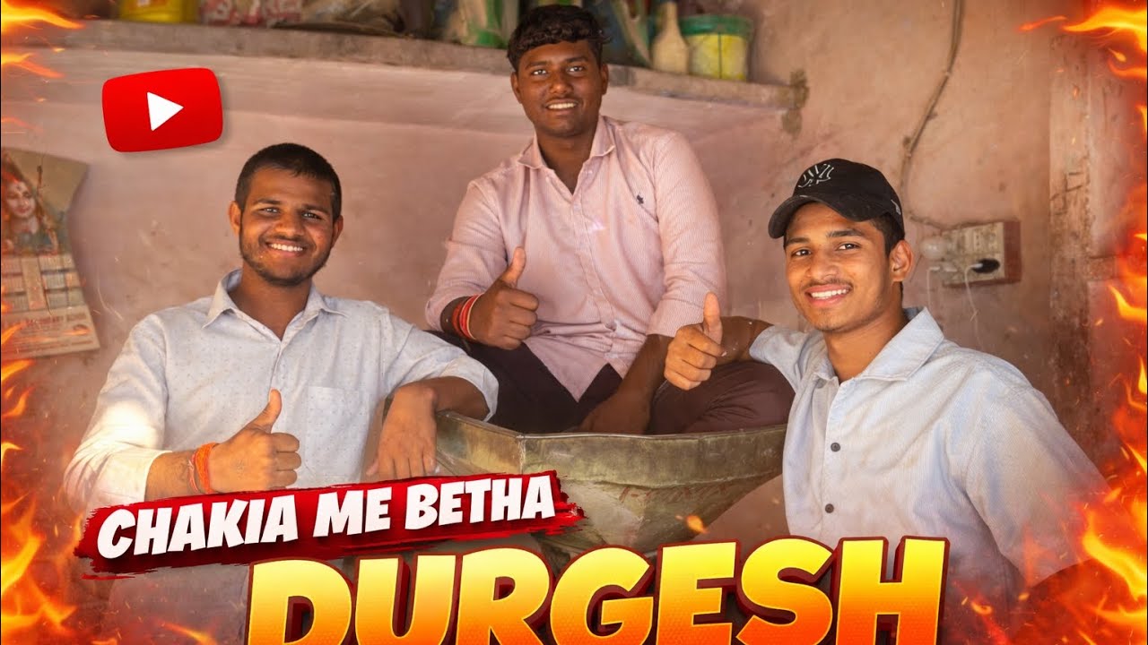 Chakia me Betha Durgesh.  #op2w. Ankit,Durgesh,Tarun And Nitin