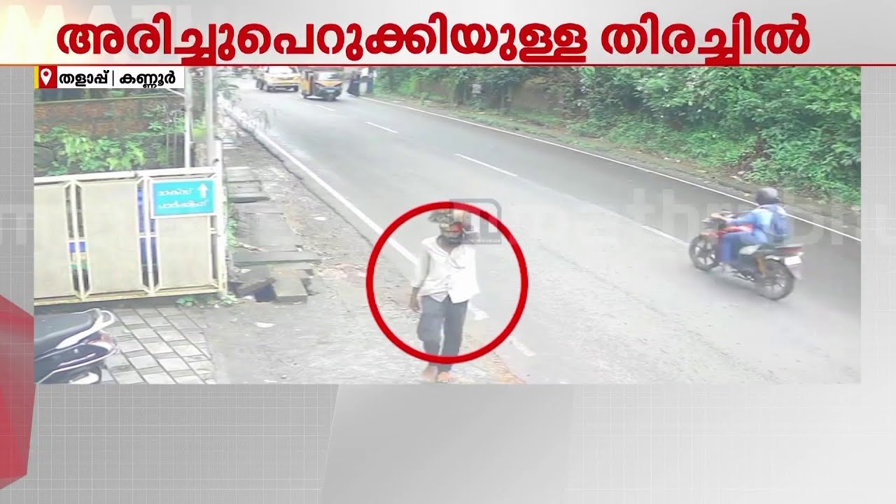 നാടകീയ രംഗങ്ങൾ, സിനിമയെ വെല്ലുന്ന ദൃശ്യങ്ങൾ! ഒടുവിൽ കൊടുംകുറ്റവാളി പിടിയിൽ | Govindachamy