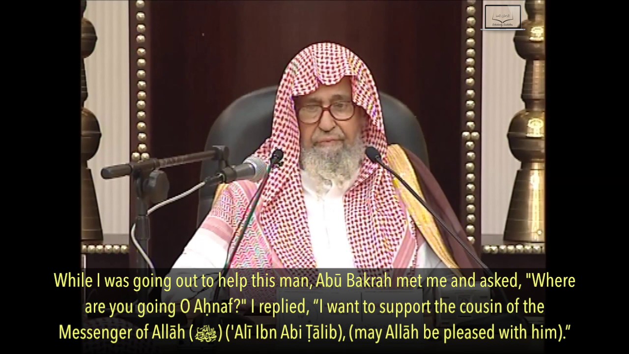 Don’t Get Involved In The Fitnah! by Shaykh Ṣāleḥ ibn Fawzān al-Fawzān حفظه الله