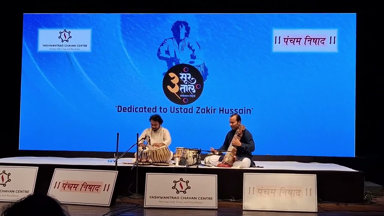 Yogeshji talk and Yashwant Vaishnav Tabla Solo