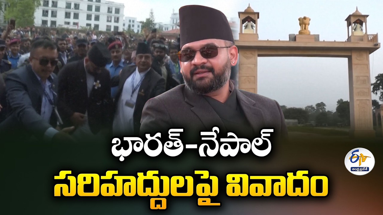 Balendra Shah Statement Triggers Diplomatic Controversy Between India & Nepal