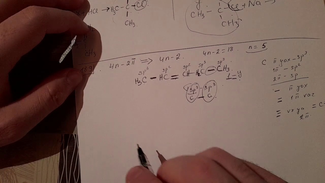 Alken test 187-219.DİM toplu 2019 (050-584-28-14)