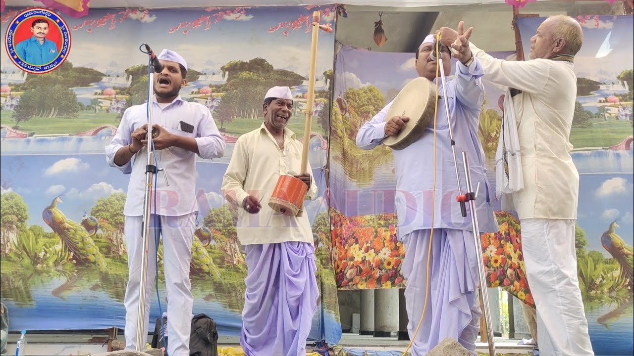 ಮೌಲ ಕಾಕಾ ಮಸಬಿನಾಳ ಗೀಗಿ ಪದ    🤣🤣  ಶಿವ ಶರಣರು ಮೆಚ್ಚರಿಯನ್ನು ಹಣ ಶ್ರೀಮಂತರ ನೋಡುತ್ತಾರೆ ಸತ್ತೋದ ಹೆಣ್ಣು 