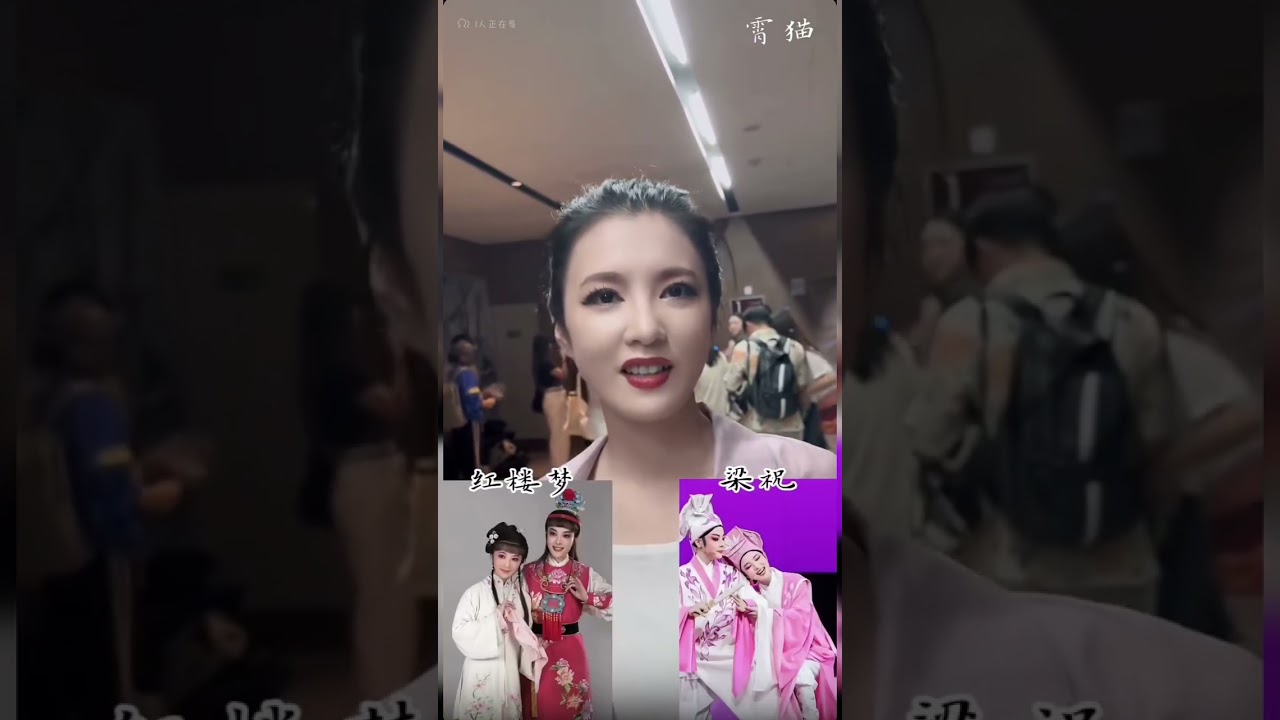 快问快答-李云霄