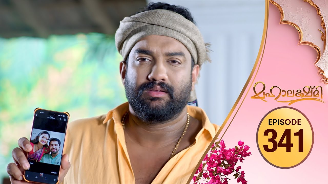 Mahalakshmi | Flowers TV | EP #341
