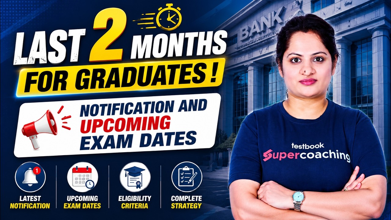 Bank Exam 2026 | Bank Exam Notification Update 2026 | Upcoming bank Exam Notification |Bank Testbook