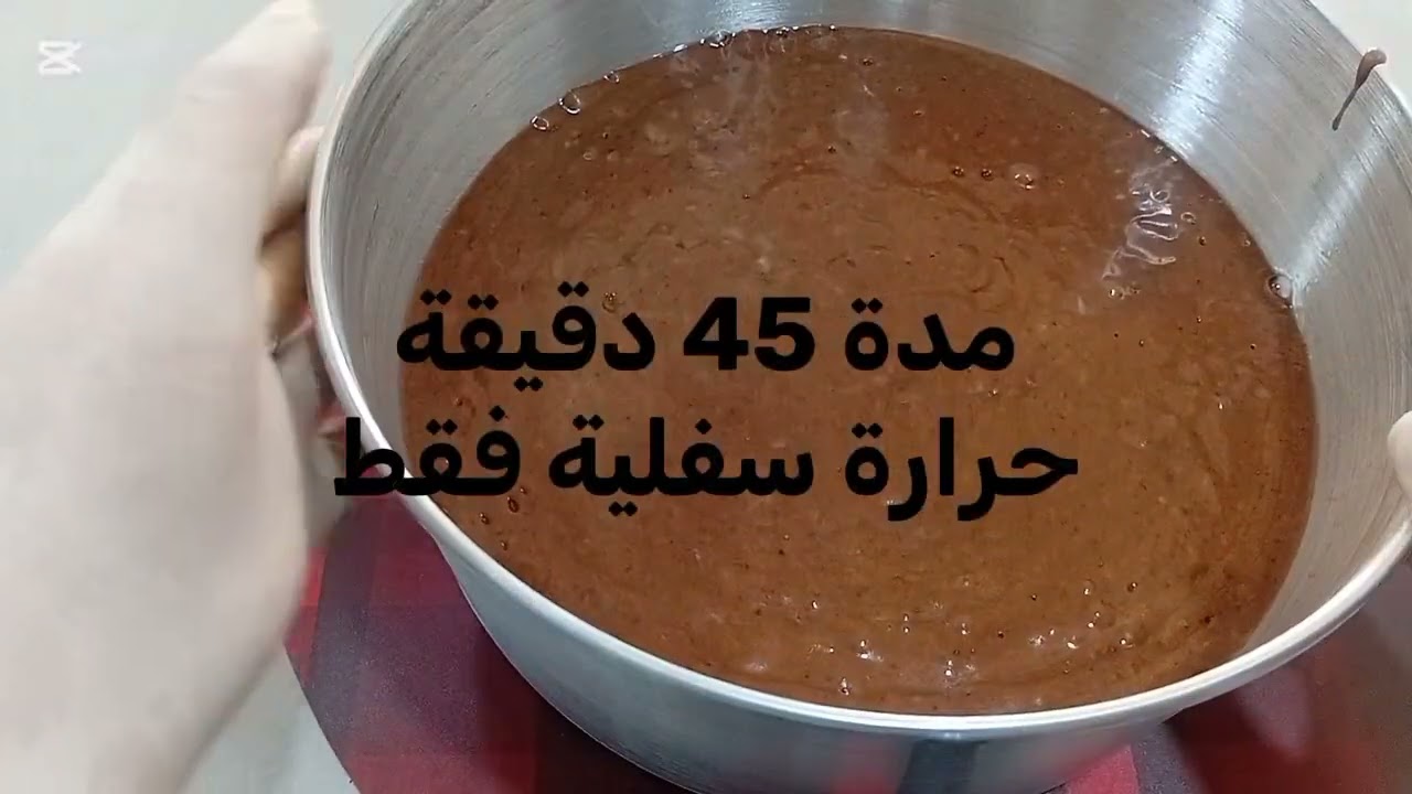 تورتة الشوكولا بحشوة الكريمة والفريز الطعم خيالي