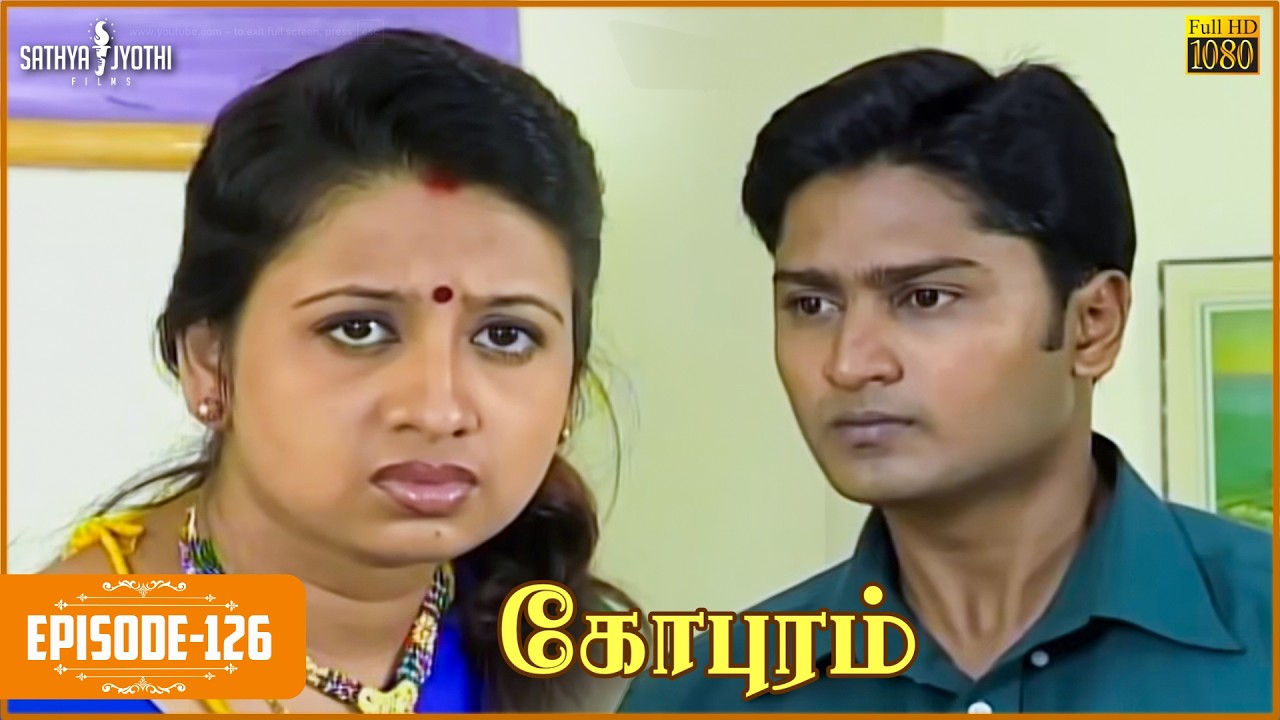 Gopuram | கோபுரம் - Episode 126 | Sarath Babu | Sadhana | Sathya Jyothi