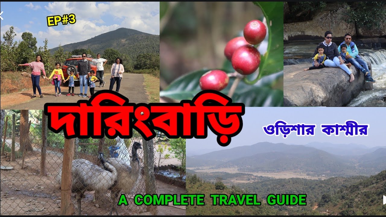 Daringbadi Local Sightseeing|| Places to visit in Daringbadi || Day:3 ||Mandasaru Travel Guide