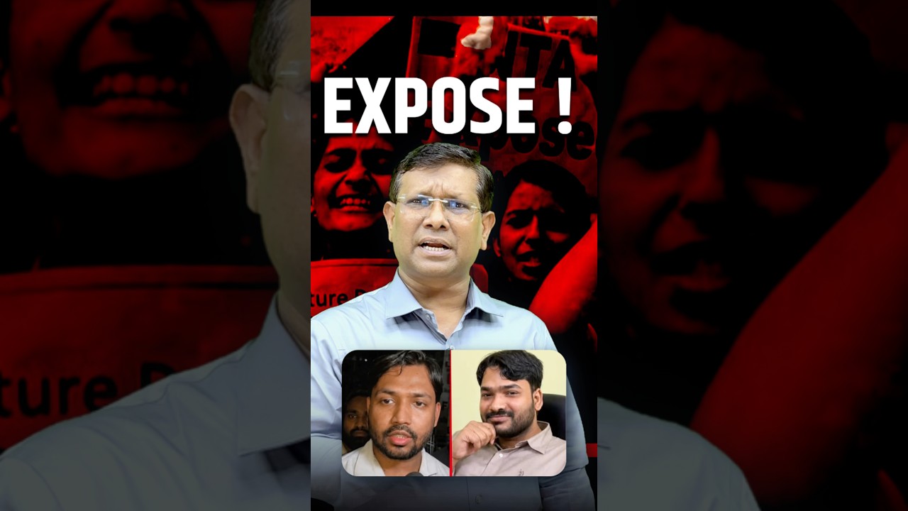EXPOSED ! Khan sir VS Anand Sir || #khansirvsanjanaomkashyap #abhijeetdipke #aanandsir