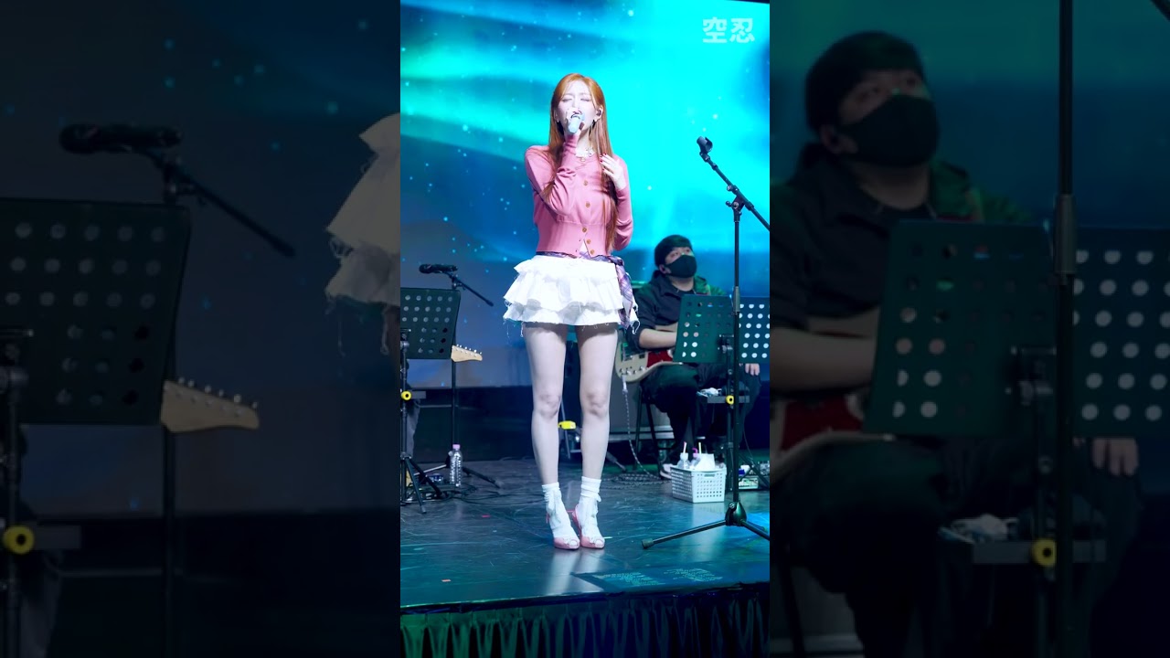 251130 정예인 CONCERT [IN the Frame] '행운성' Live
