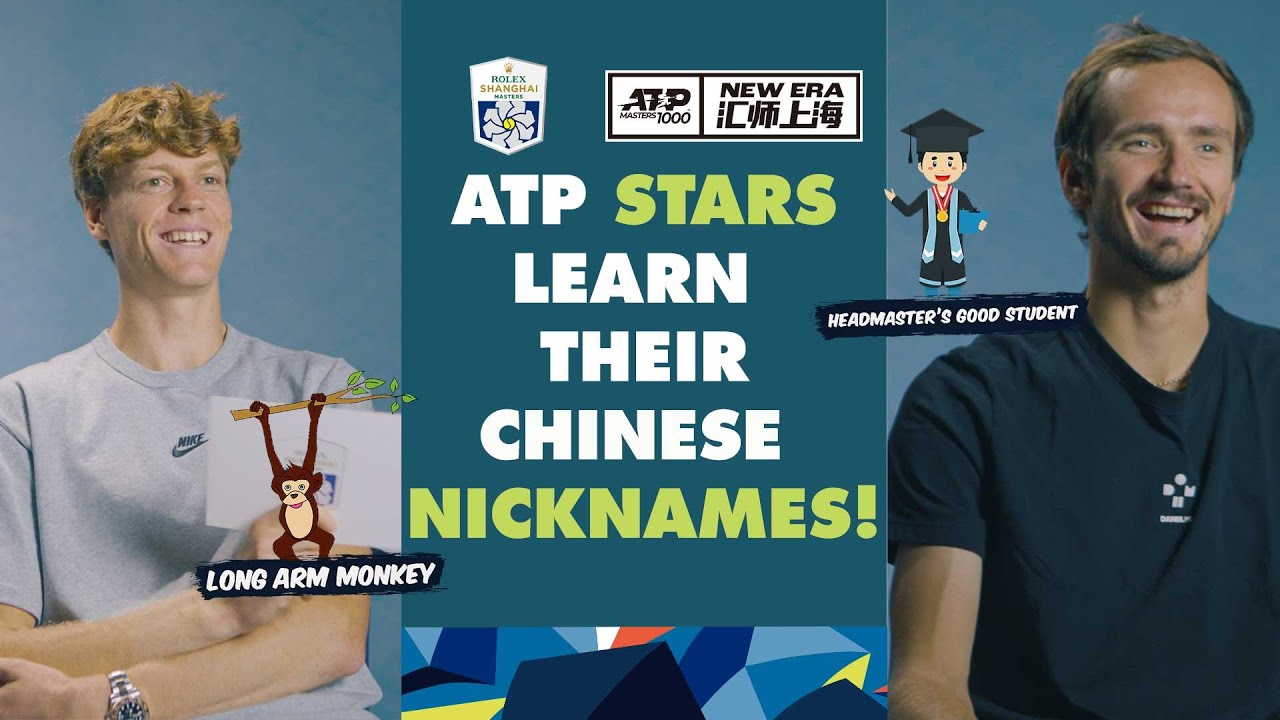 Курица? Миледи? Звезды ATP узнают свои китайские прозвища!
