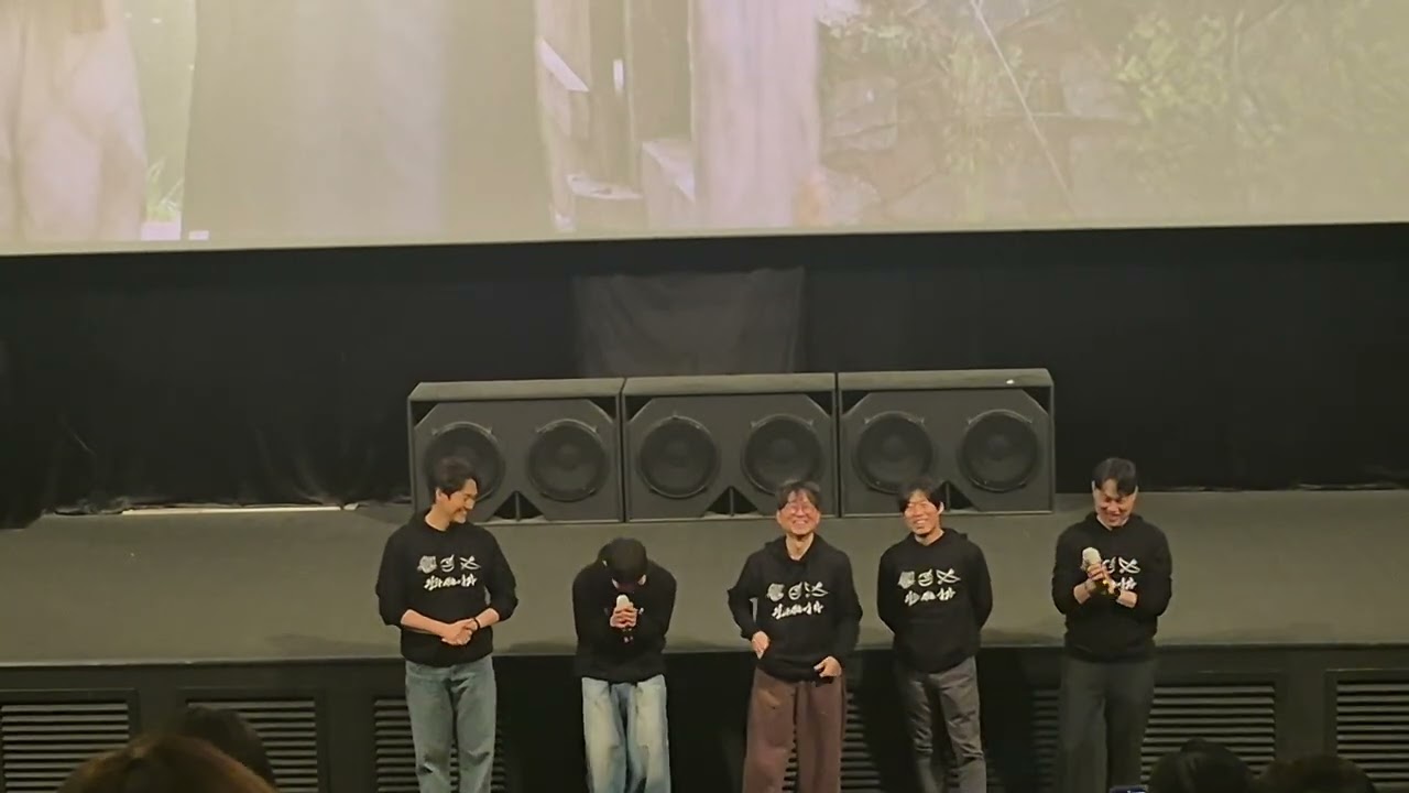 #왕과사는남자 #무대인사 